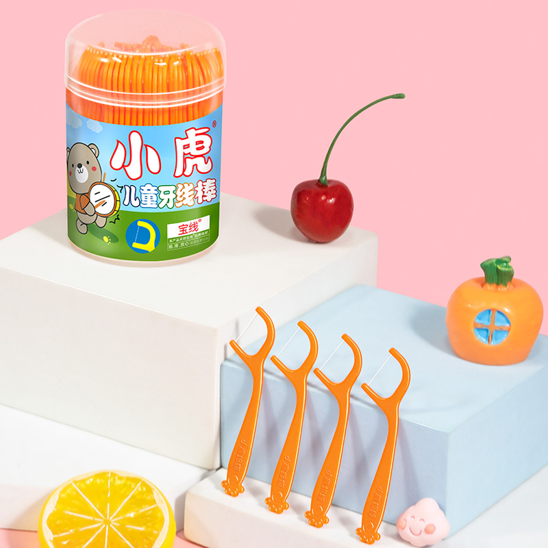 【小鹿妈妈】儿童牙线超细牙线棒儿童家庭装顺滑牙线