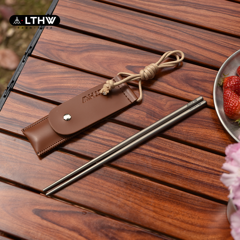 LTHW旅腾纯钛筷子户外便携餐具钛合金折叠筷子家用防霉防滑防烫