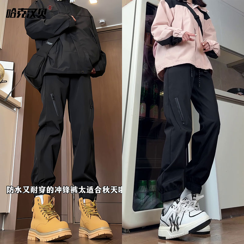 哈克汉贝魔术贴束脚工装冲锋裤大码中性风美式高街潮牌休闲机能裤