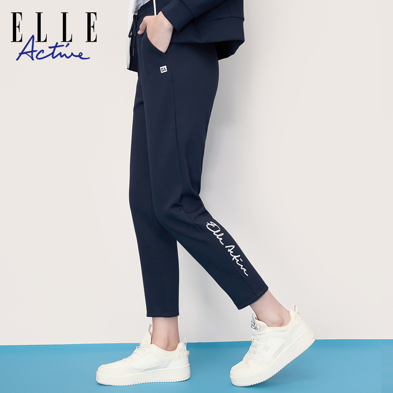 ELLE Active【通勤修身】运动九分裤新款女休闲百搭显瘦时尚小脚裤