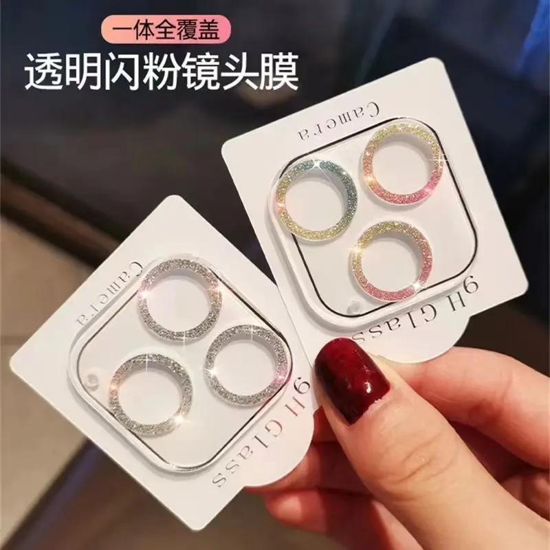 适用苹果16Promax镜头膜iPhone16后摄像头保护贴ip15全包一体闪粉