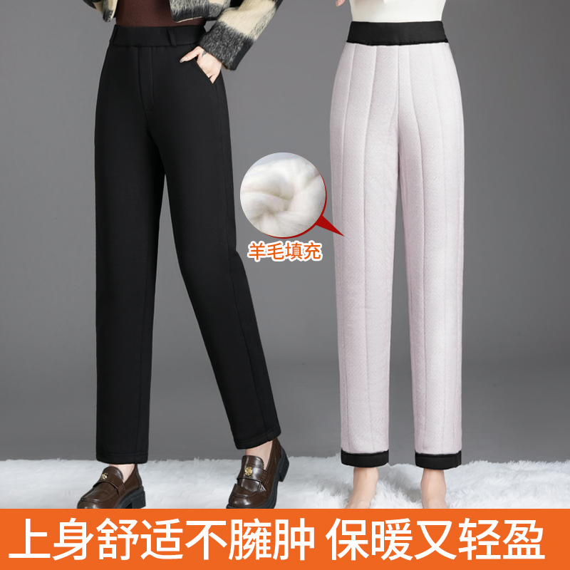 冬季外穿羊毛棉裤女加绒加厚轻盈显瘦直筒裤宽松大码中老年保暖裤