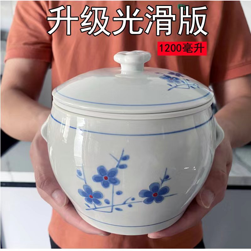 闽南溢汤炖盅家用高温陶瓷肉汤滴露鸭分离隔水炖锅内胆免过滤鸡汁