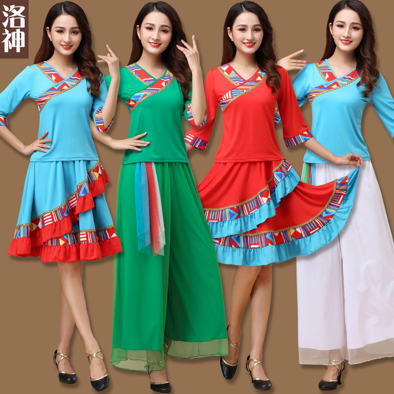 春秋新款广场舞服装套装女短袖中老年表演裙子民族演出舞蹈服