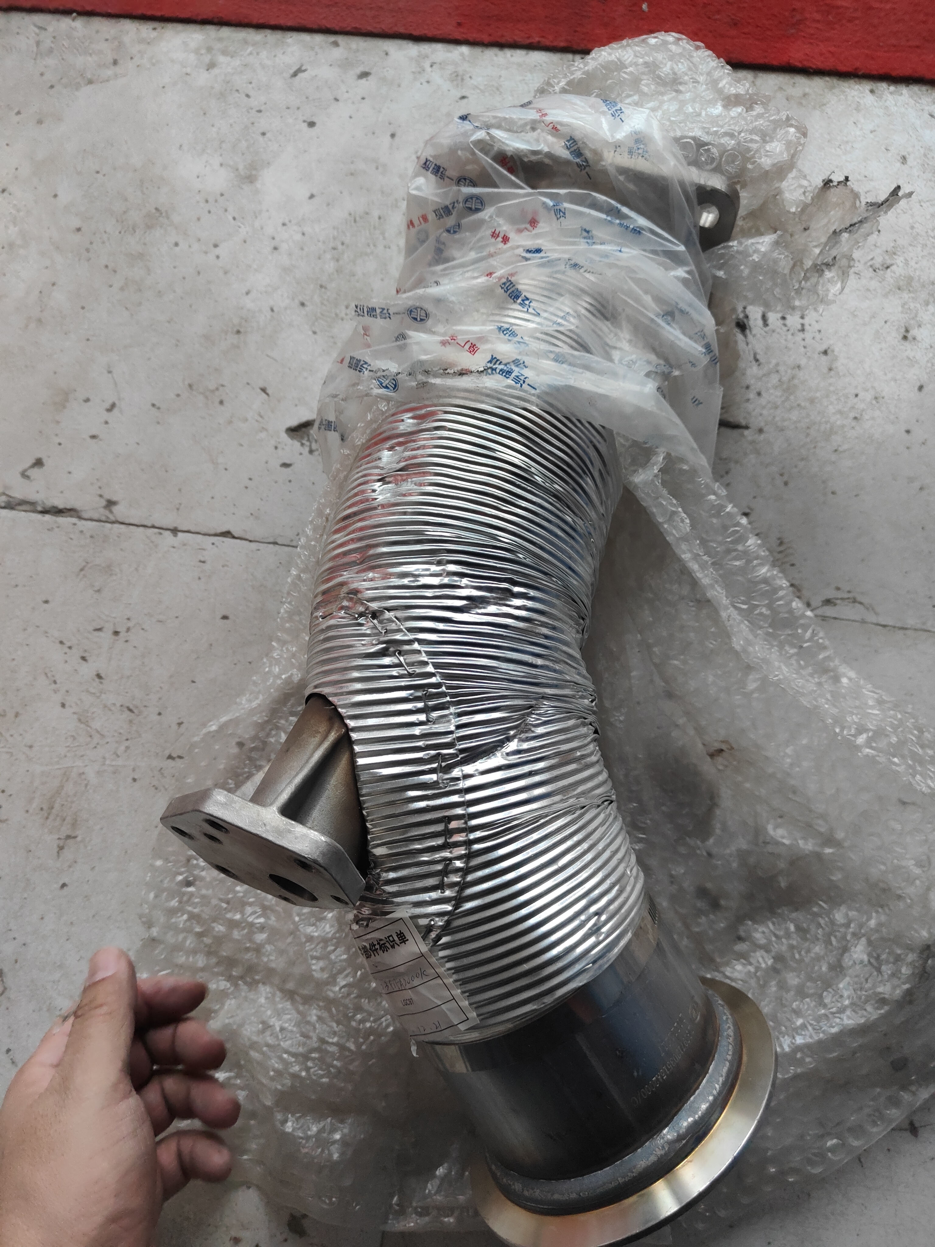 原厂J7尿素喷嘴段