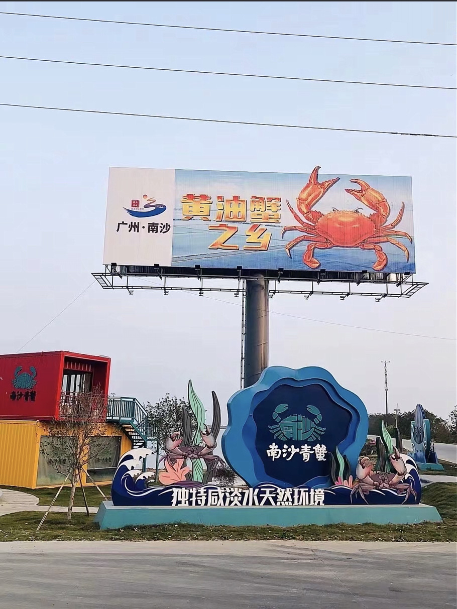 没有中间商差价台山南沙膏油蟹螃蟹正宗黄油蟹活体鲜活特大青蟹