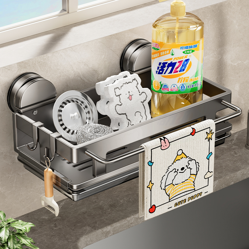 吸盘厨房置物架抹布沥水架家用免打孔洗菜池多功能水槽用品收纳架
