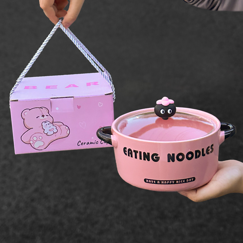 高颜值可爱陶瓷泡面碗汤碗带盖送男女生生日礼物闺蜜伴手礼礼盒装