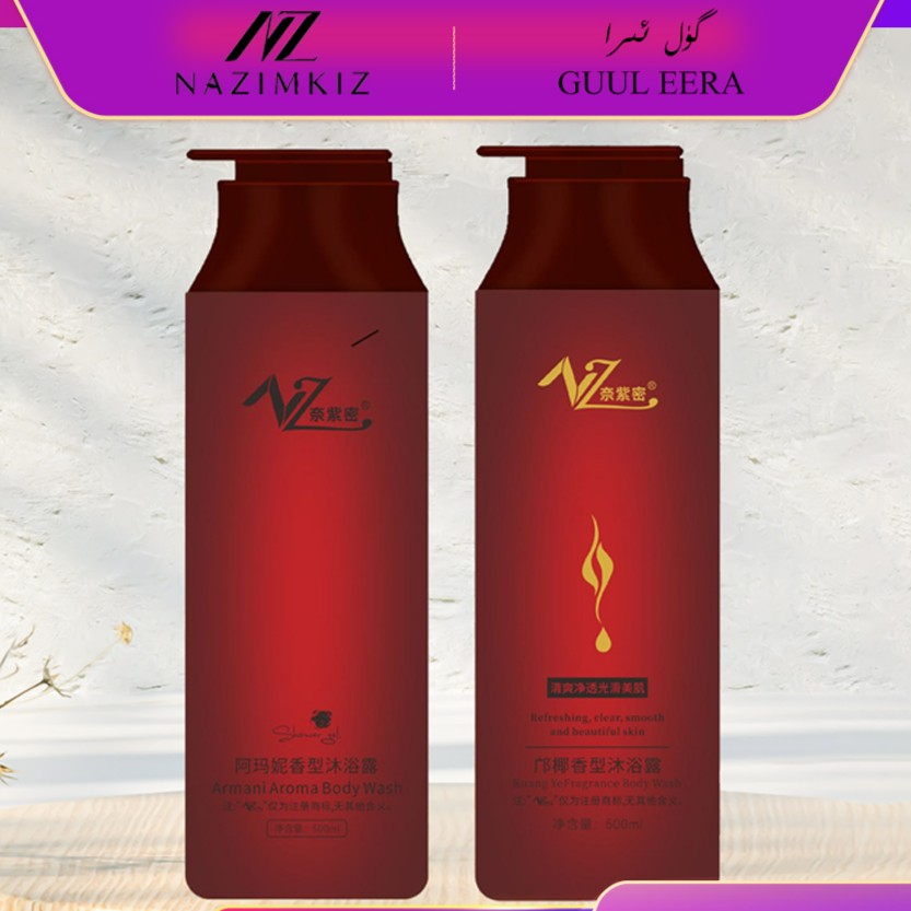 奈紫密香水型沐浴露(退货没有包装盒退不了款）