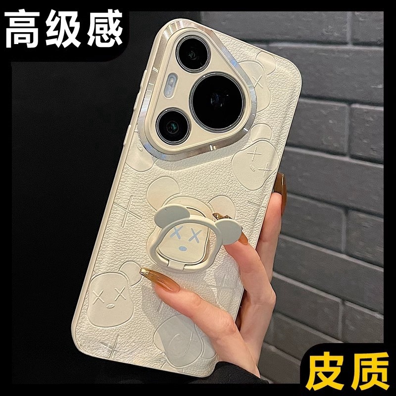适用华为Pura80pro+手机壳潮牌暴力熊指环扣支架卡通皮质全包防摔