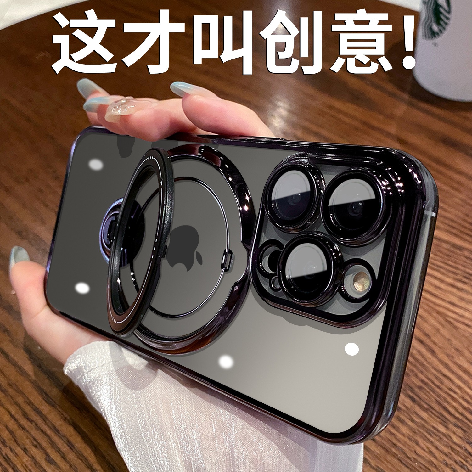 适用苹果手机壳新款电镀透明iphone磁吸支架带镜头膜全包防摔男女