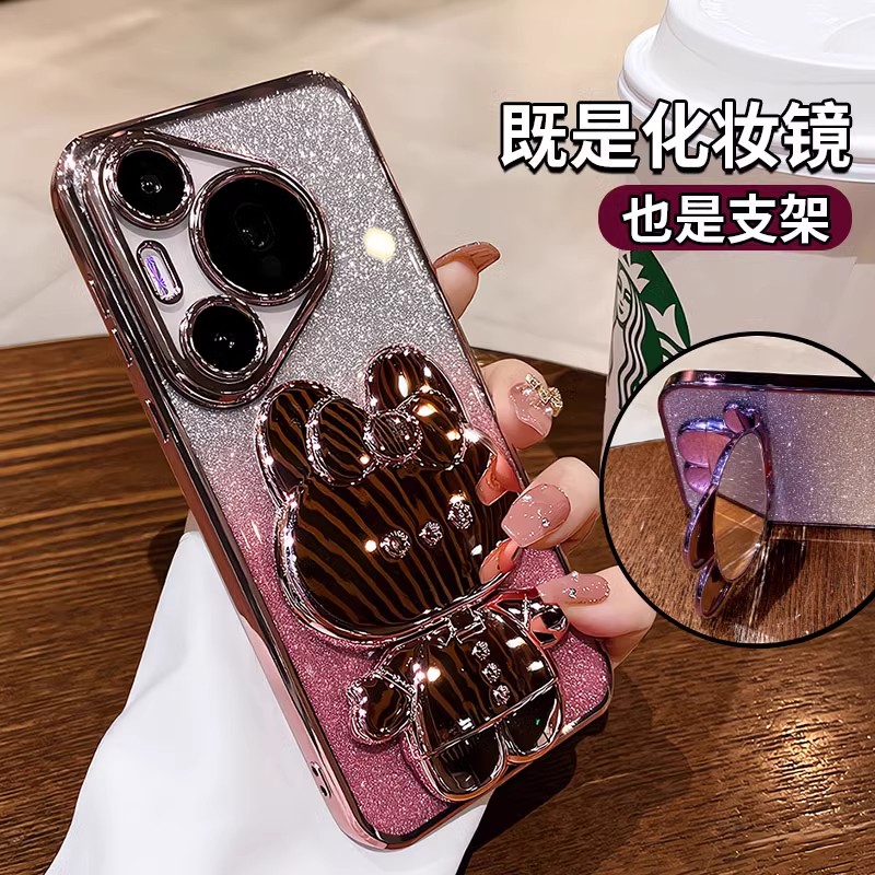 补妆镜支架适用华为Pura80手机壳全包镜头高级感网红女款奢华电镀
