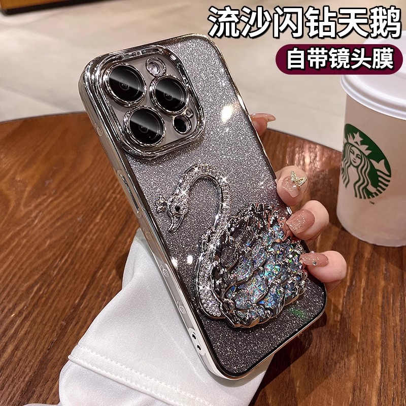 闪钻天鹅适用苹果透明闪粉手机壳网红女款奢华带镜头膜小众高颜值