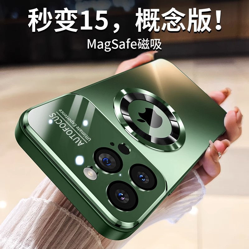 适用苹果17promax手机壳磁吸iphone大视窗镜头全包防摔男女高级感