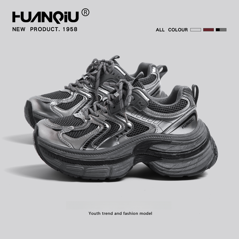 环球黑银色大底老爹鞋女2025春季新款潮流百搭厚底增高休闲运动鞋