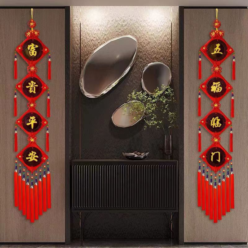 觅缘坊手工编织新款雕刻吉祥中国结富贵平安中国节日装饰挂件客厅