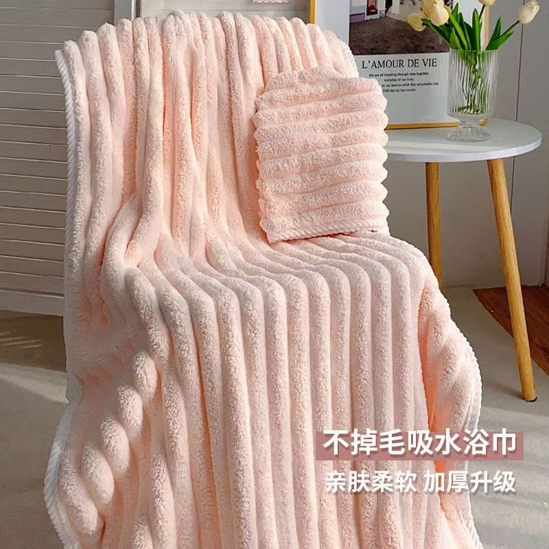珊瑚绒浴巾毛巾干发帽两三件套女2024新款可穿可裹大人比yw