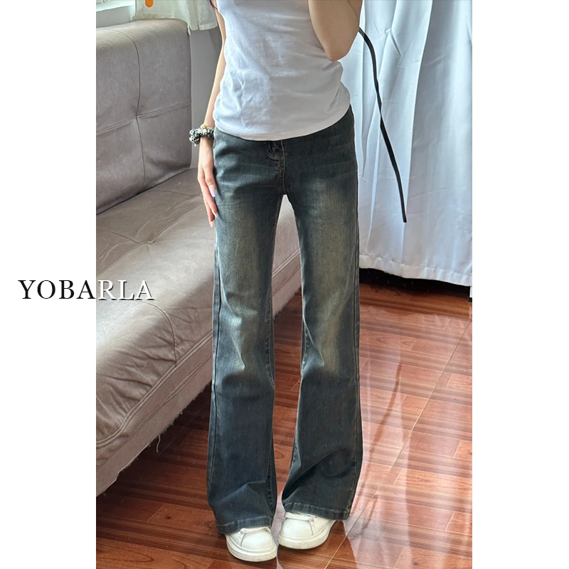 蓝色弹力微喇牛仔裤女秋冬高腰宽松梨形身材大码拖地显瘦马蹄裤