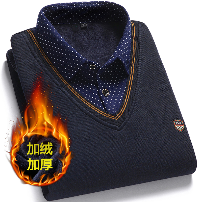 【豆姐专属】保罗周末冬季加绒保暖男士假两件衬衫领毛衣针织打底衫