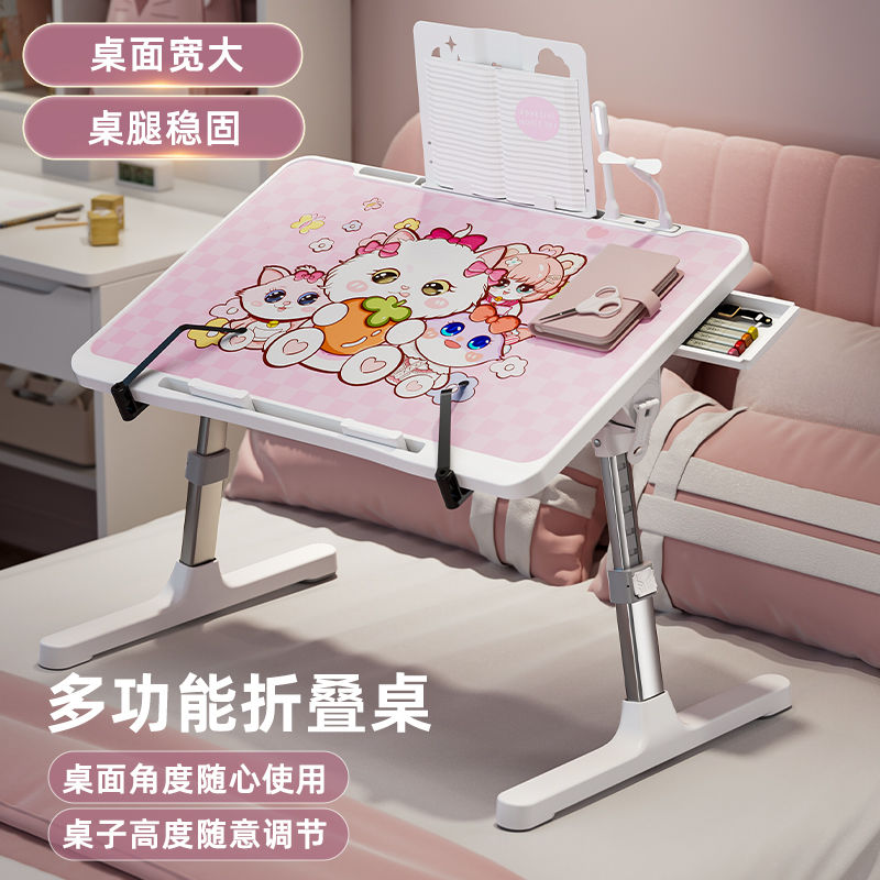 新款折叠旋转床上小桌子可升降儿童学习书桌家用宿舍升降电脑桌