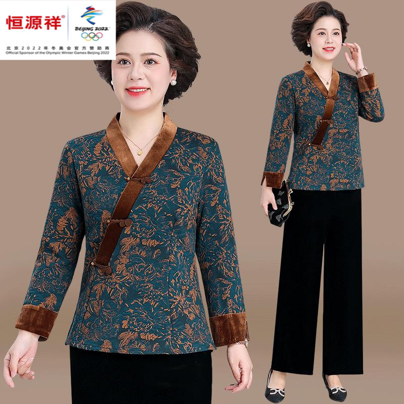 胖妈妈秋装套装2024新款中老年加肥加大码上衣女春秋季金丝绒外套