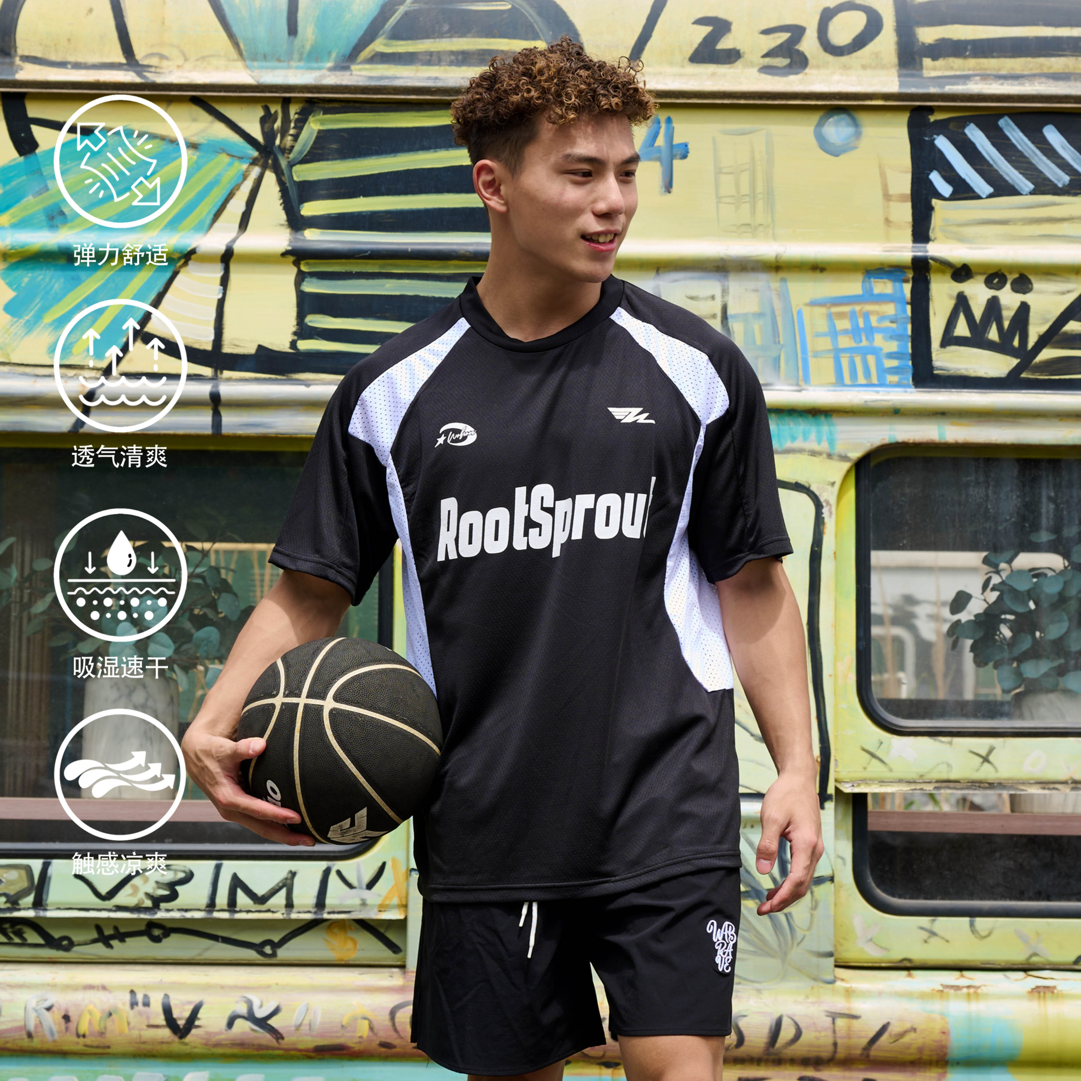 WABRAVE源动力短袖篮球运动跑步健身速干透气宽松字母美式训练T恤
