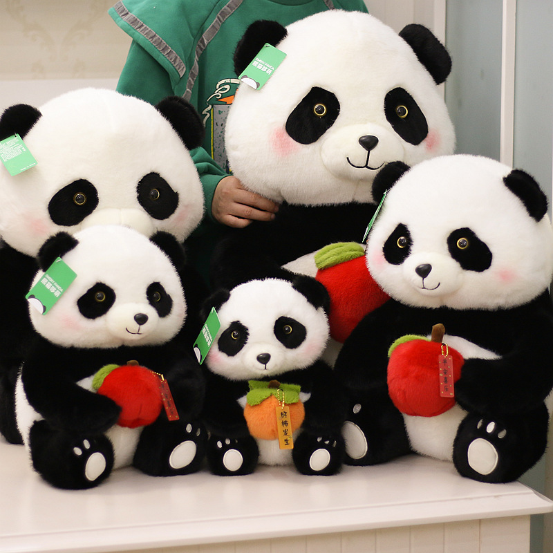 正版可爱苹果柿子花花熊猫毛绒玩具公仔玩偶成都基地同款生日礼物