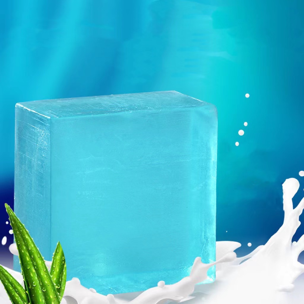 【新疆包邮】拍一发四浴香嫩肤男士古龙香氛手工皂持久留香洗脸皂