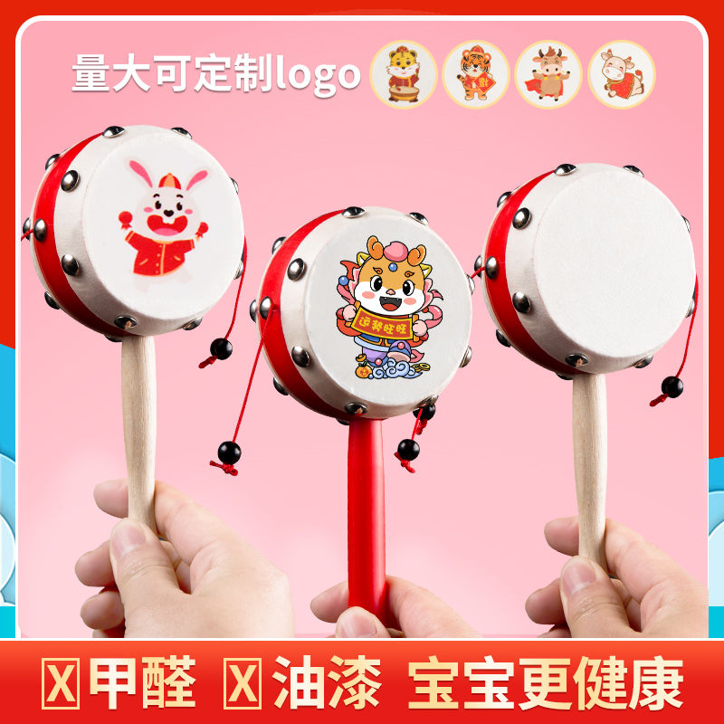 木质制羊皮拨浪鼓0-6-8六个月宝宝儿童新生儿1-2岁男女孩婴儿玩具
