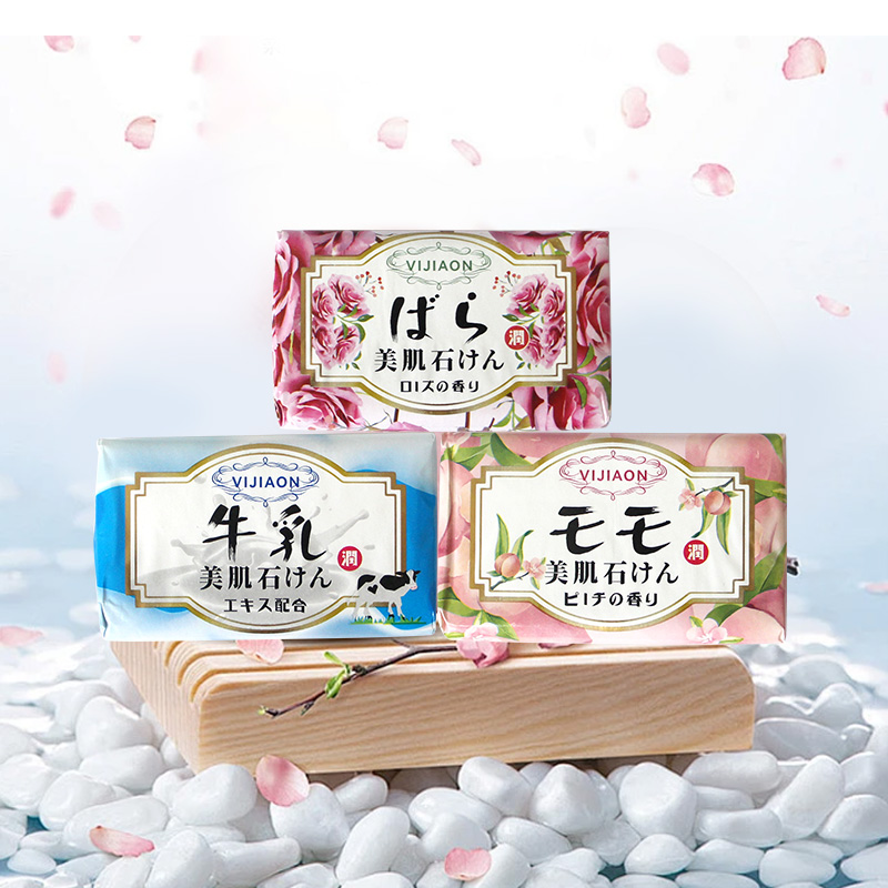 （拍3块包邮）VIJIAON玫瑰牛奶蜜桃香皂花香美肌沐浴皂140g