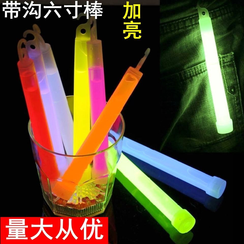 户外6寸大号带钩荧光棒 应援发光棒 探险露营夜光棒应急照明装备
