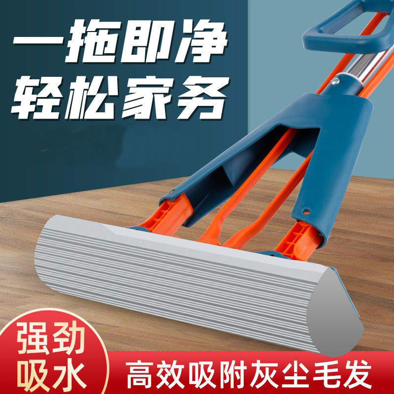 【新疆包邮】懒人拖把吸水胶棉拖把免手洗海绵拖把自拧水拖把家用