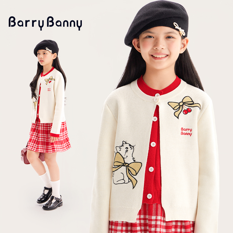 Barry Banny女童蝴蝶结小香风小猫套装假两件开衫毛衣百褶裙秋冬