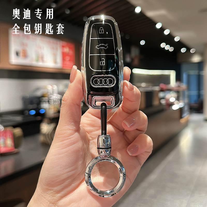 奥迪新a6l产品a4l/a3/q5l/q7/q8/q3/q2l/a5/a8l/tt壳高档女包扣