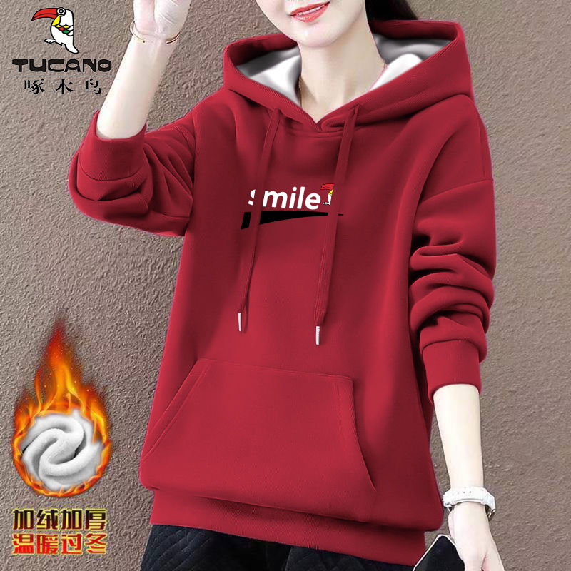 啄木鸟女士纯色长袖连帽卫衣2024年新款中年女装秋冬加绒保暖上衣