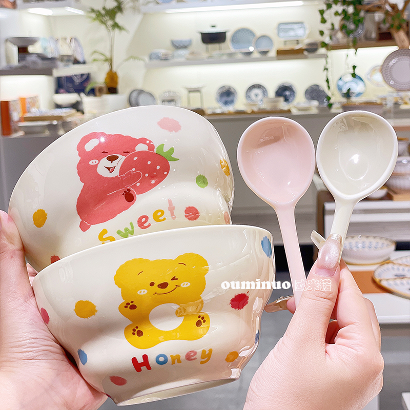【波点萌熊】6寸葫芦碗面碗2碗2勺米饭碗可爱家用陶瓷釉下彩工艺.