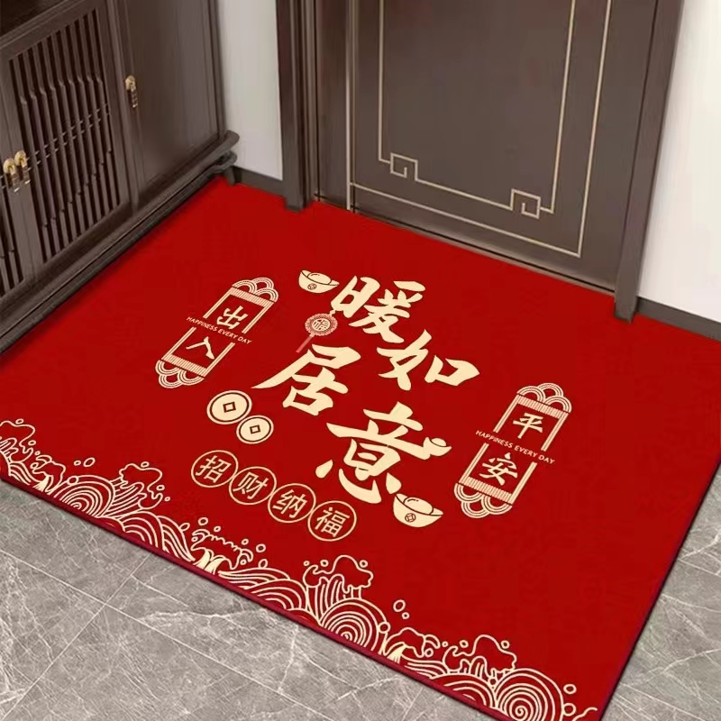 加厚入户家用玄关门厅门口卧室地毯垫子水晶绒客厅地毯地毯客厅