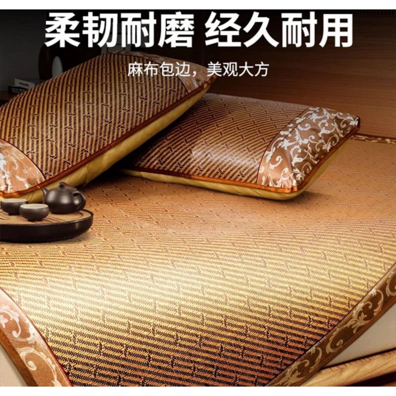 新疆包邮-藤席冰丝凉席可折叠单双人透气亲肤空调席柔软