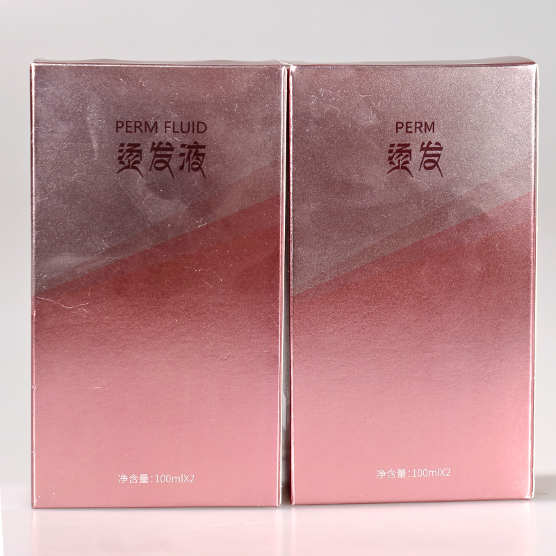 拍一发十加宝琪冷烫卷发烫发水套装套盒水状膏状美发店发型师专用