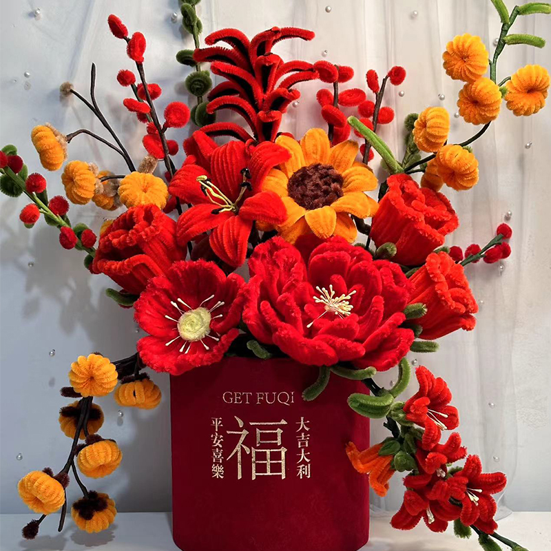 【福福手工推荐】呦呦虎扭扭棒抱抱桶材料包大桶更实惠不含花桶花泥