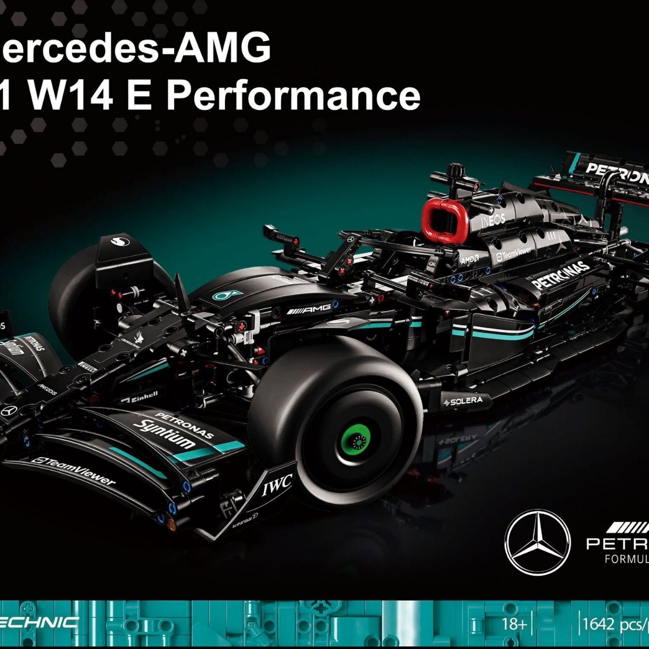 大号梅赛德斯AMG F1积木赛车拼装益智模型小颗粒积木玩具男孩礼物