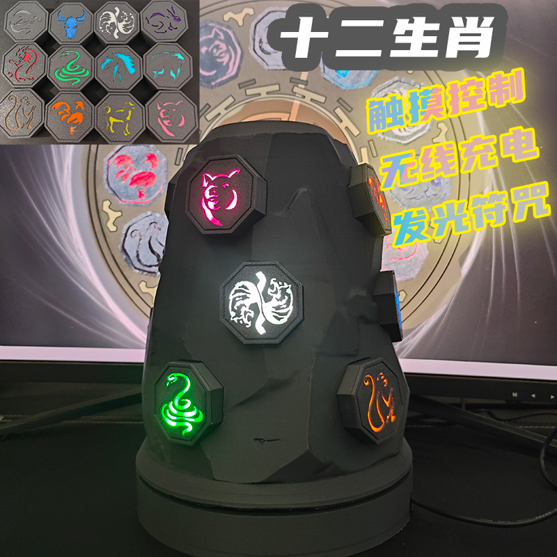 成龙历险记十二生肖台柱符石动漫周边收藏礼盒发光全套模型摆件