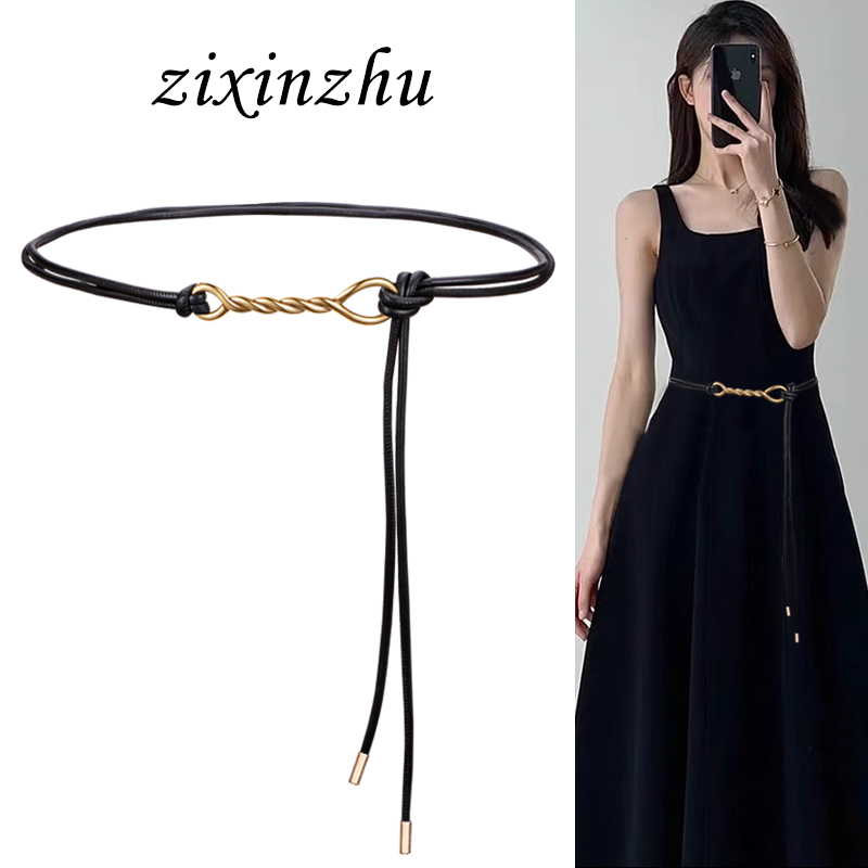 复古腰带女绳子皮带夏季配饰细腰绳系带装饰配连衣裙子西装高级感