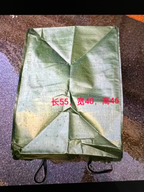 24V驻车发电机通用款防雨罩/适用于驻车发电机