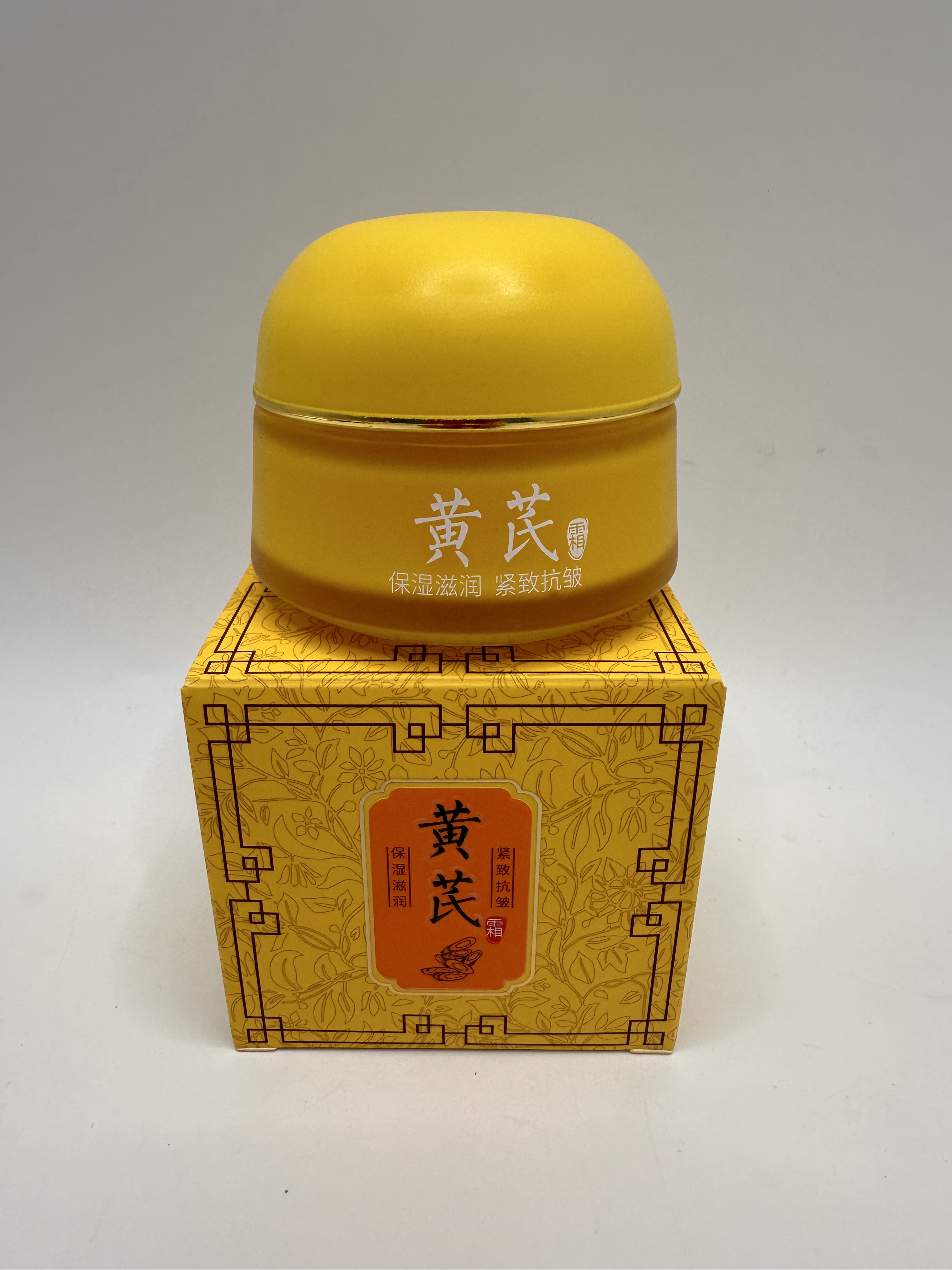 60g黄芪霜（保湿滋润 紧致抗皱）改善干燥缺水紧致肌肤