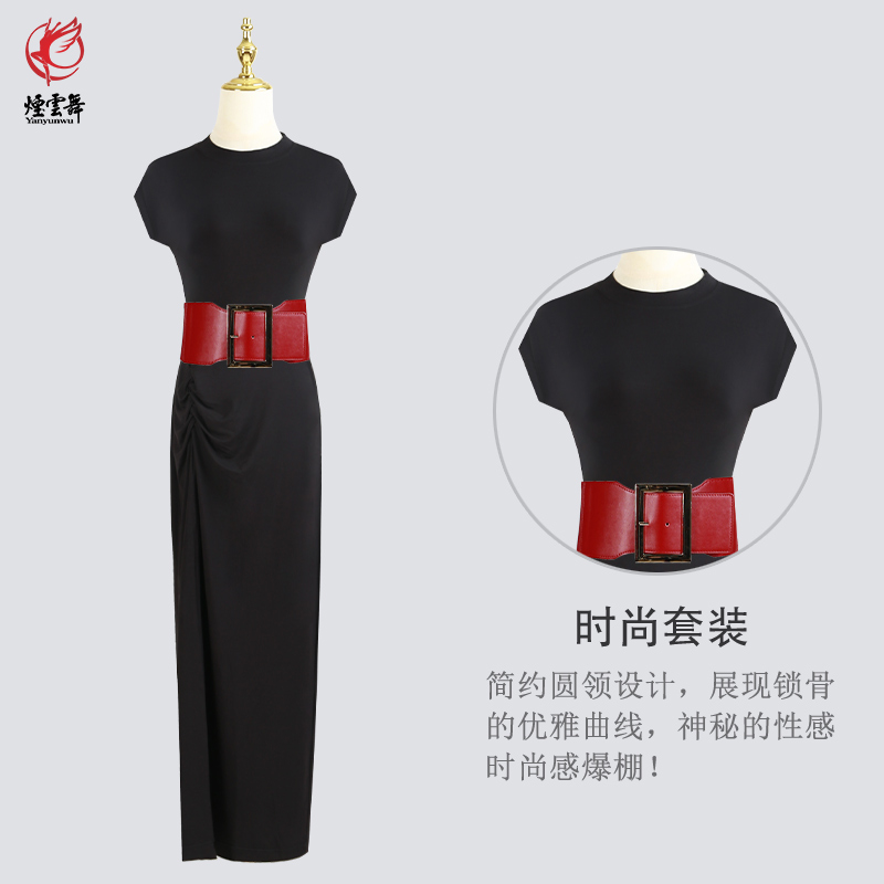 【主播精选】优雅时尚气质模特导师走秀形体服侧开叉小黑裙YXD002