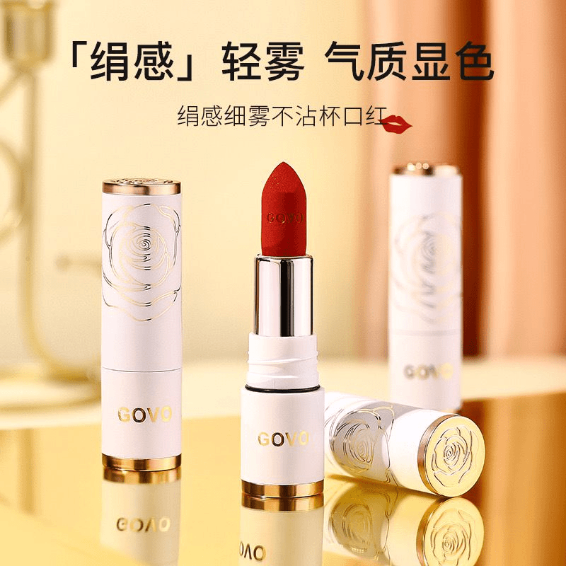 GOVO绢感细雾不沾杯口红 防水不易沾杯不易掉色哑光显白