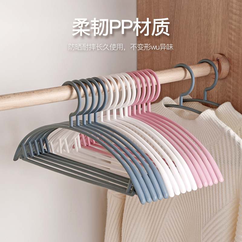 宽肩无痕衣架家用挂衣防滑晾衣服架子衣挂撑子塑料架衣架子晒衣撑