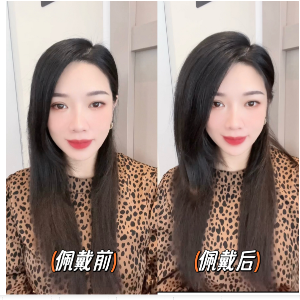 秋冬包边升级垫发根两侧隐形无痕蓬松增厚垫发片宽边