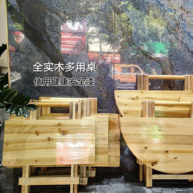 折叠桌子便携式实木桌餐桌家用便携小桌子吃饭便携户外摆摊可折叠
